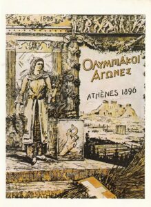 Manifesto dei giochi olimpici del 1896